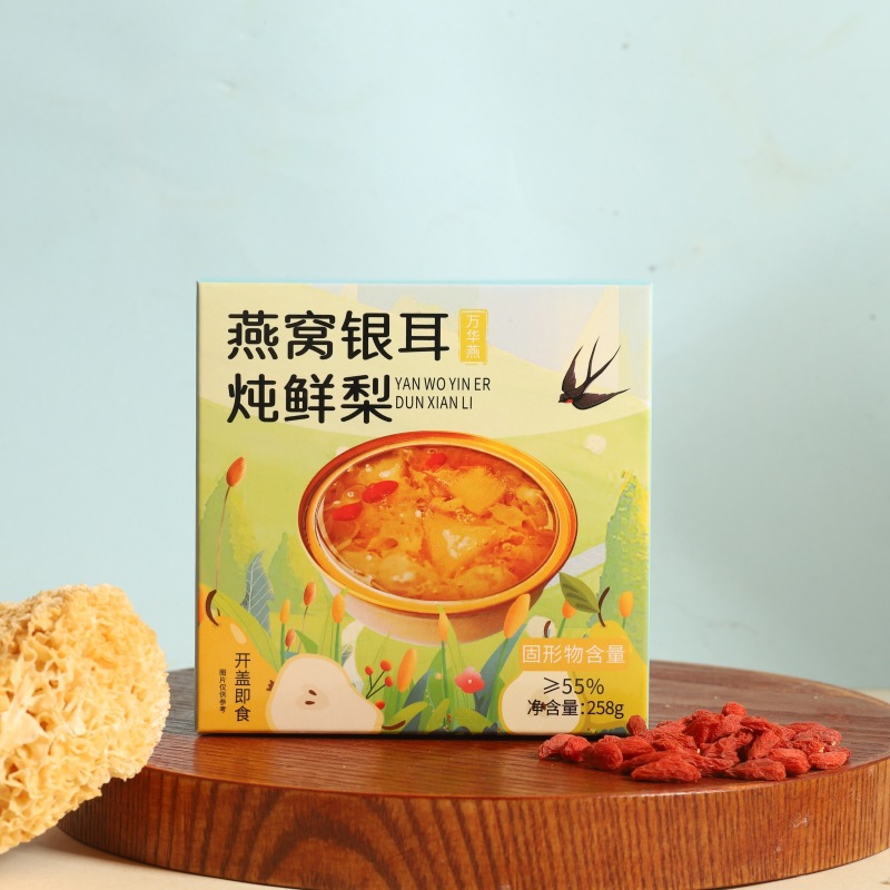 Bird's Nest, White Fungus, Stewed Pears, Fresh Stewed Pears in Small Bowls, Candied Pears, Roasted Pears, Refreshing and Sweet, Popular Small Hanging Pear Soup, Wholesale and Delivery