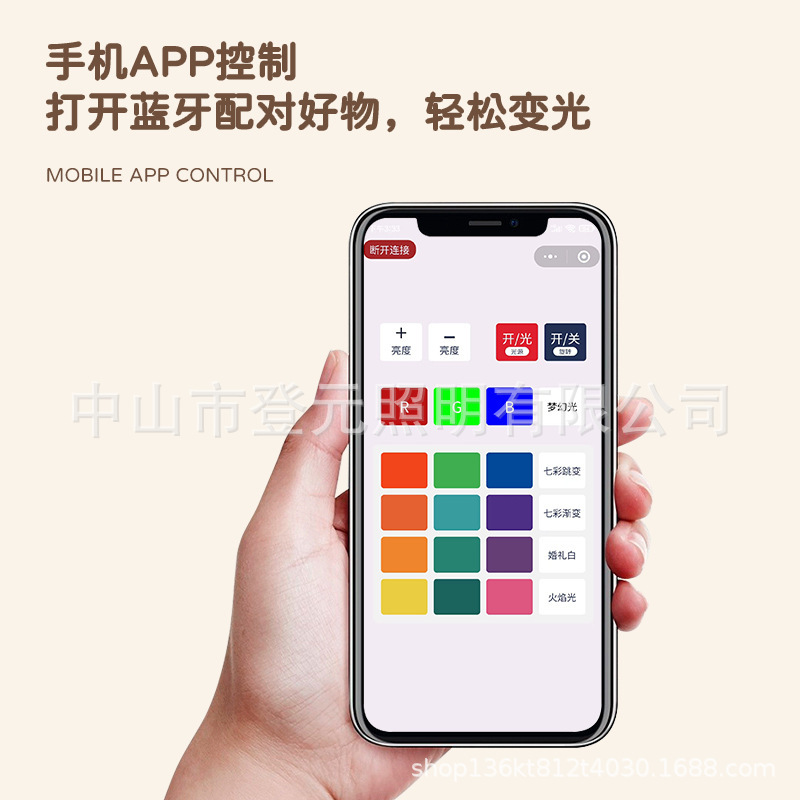 Net red rotating water ripple night light creative bedside flame atmosphere light romantic gift starry sky projection lamp