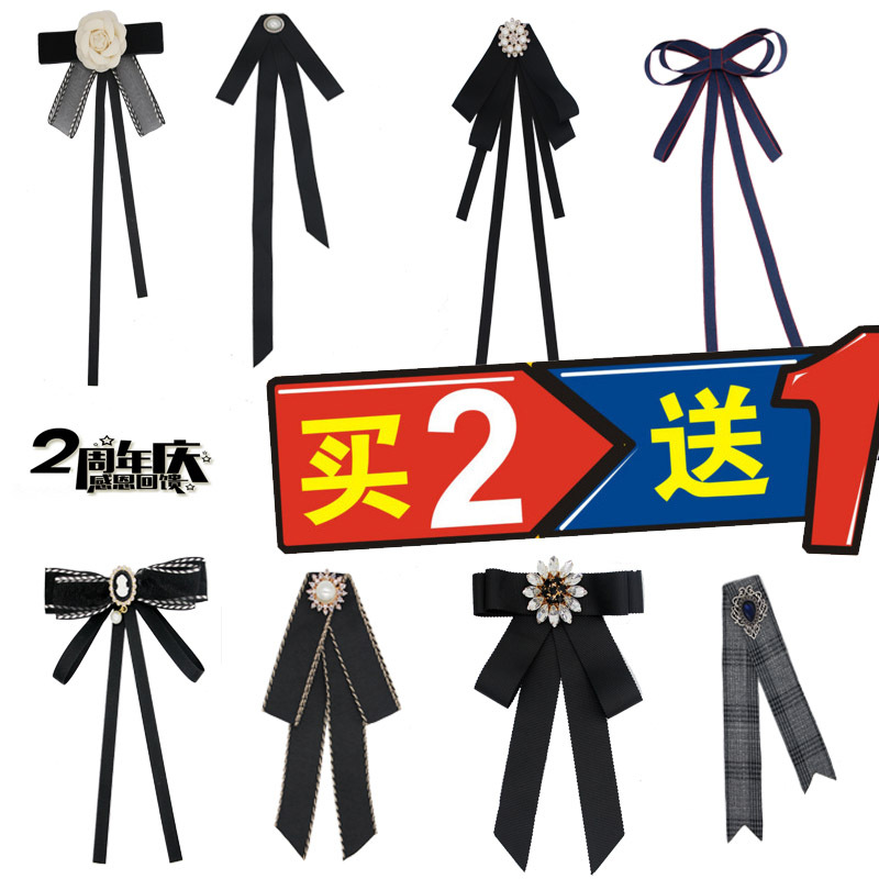 Кружевной галстук-бабочка, черный, стиль Шанель, аксессуары для волос