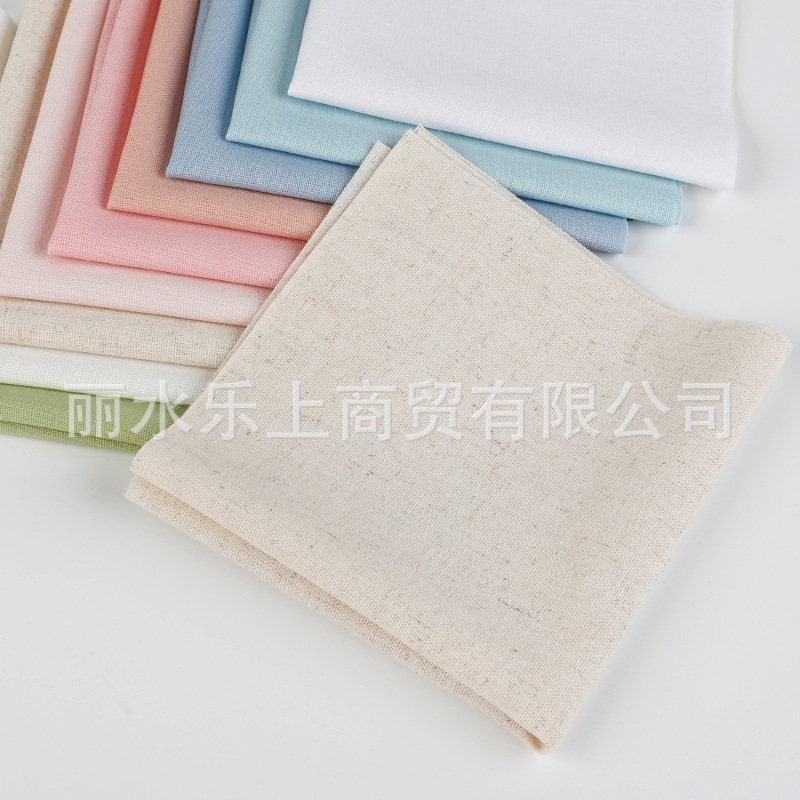 Small Piece of DIY Hand Embroider Practice Cloth Linen Pure Color Linen Cloth Linen Pure Pigment Linen Sofa Cotton Linen Cloth