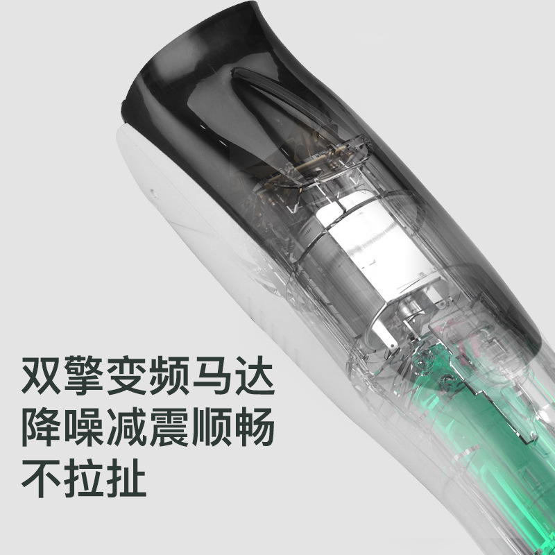 Baby Hair Clipper Silent Automatic Hair Suction Baby Hair Clipper Artifact 2-in -1 Newborn Children Electric Clipper