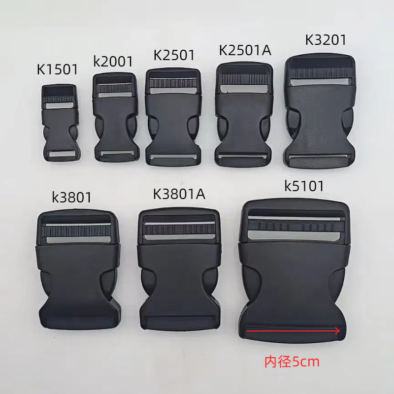 Ready Stock Supply: Plastic Buckle Adjustment Buckle for Luggage Accessories, Plastic Backpack Buckle, Complete Specifications and Various Styles