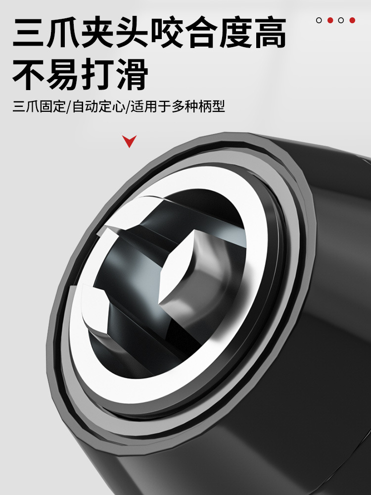 Wholesale Electric Wrench Adapter, Impact Wrench, Ratchet, Multi-Functional Accessory Connector, Drill Chuck, Electric Board