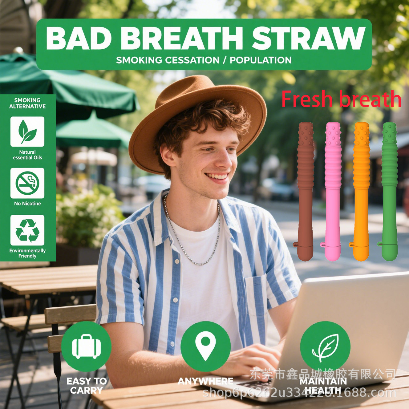 Essential Oil Breather New Silicone Respirator Breathable Essential Oil Chewing Stick Containing Essential Oils