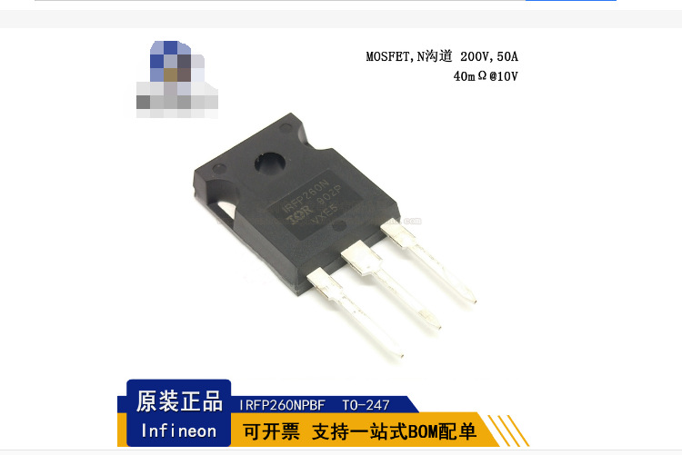 Auirf7309Q Semiconductor Discrete Semiconductor Transistor Mosfet Automotive Mosfet
