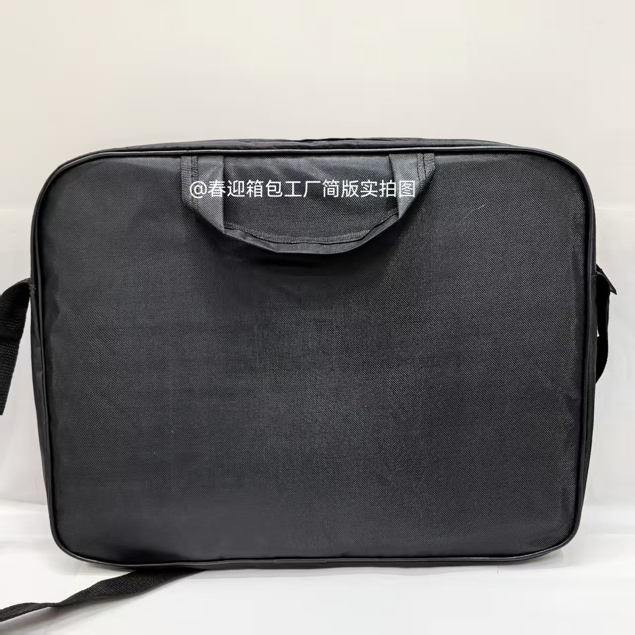 Cross-Border Laptop Bag, Export Shoulder Crossbody Bag, Briefcase, Printable Logo, Customizable Computer Bag