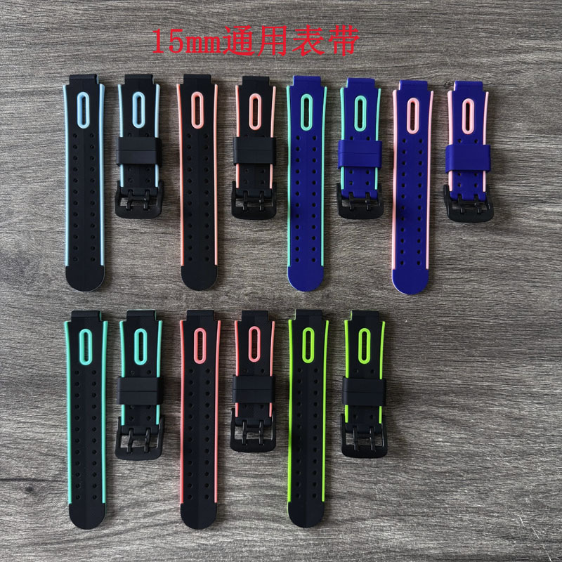 15mm Silicone Watch Strap Can Be Used for Genius Phone Watch Strap D2D3Z6Az7Z8Z9 (Applicable Version)