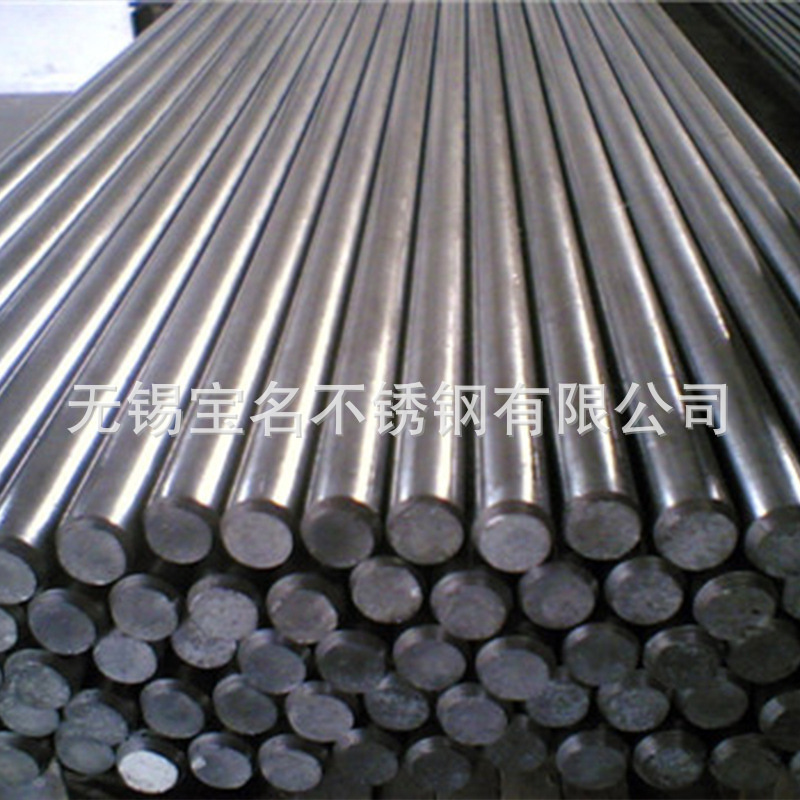 304 Stainless Steel Round Steel 201 202 Stainless Steel Bar Industrial Hot-Rolled Stainless Steel Round Bar 309S Manufacturer