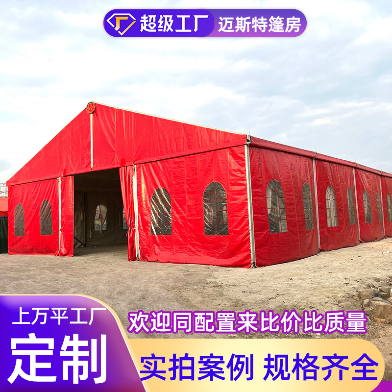 Aluminum Alloy Wedding Tent Hotel-Style Rural Wind-Resistant Herringbone Ceiling Festive European-Style Outdoor Wedding Greenhouse