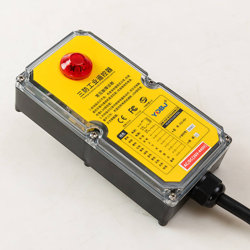Three-Proof Industrial Remote Control, Waterproof Remote Control, Wireless Industrial Operation Forward Emergency Stop, Dust-Proof and Drop-Proof Remote Control