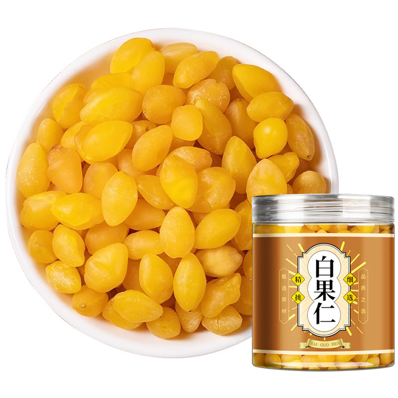 Ginkgo Fruit Chinese Herbal Medicine 500g Ready-To-Eat Dried White Nuts Flagship Store Genuine Peeled and Fried Sulfur-Free White Nuts New Arrival