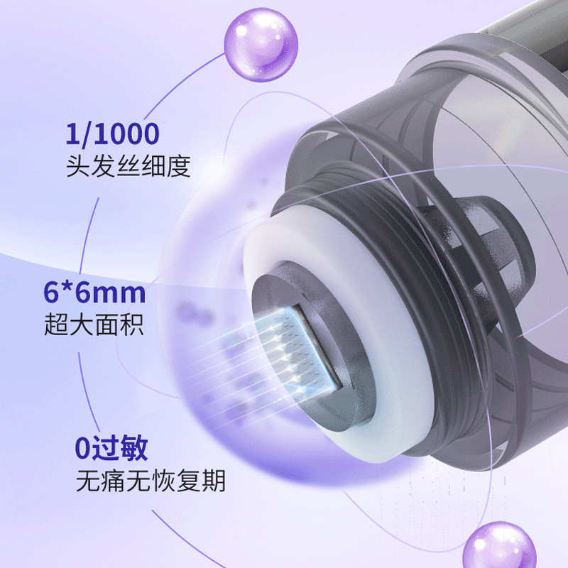 Nano-Microcrystals Are Introduced into the Automatic Liquid-Dispensing Ampoule Microcrystal Micro-Needle for Manual Introduction of Essence Freeze-Dried Powder Water-Light Needle