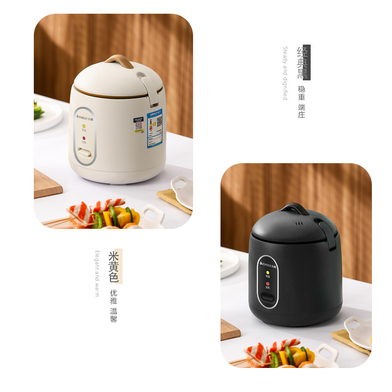 Dropshipping Chigo Mini Rice Cooker Dormitory Low Power 1-2 People Non-Stick Inner Pot Rice Cooker Gift Delivery