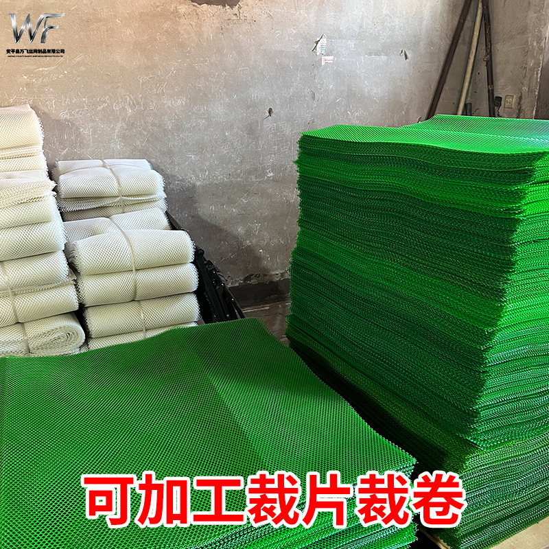 Blue Plastic Mesh Plastic Grille Mesh Shelf Partition Mesh Plastic Mesh Pad Plastic Mesh Sheet Plastic Fence Mesh Plastic Mesh