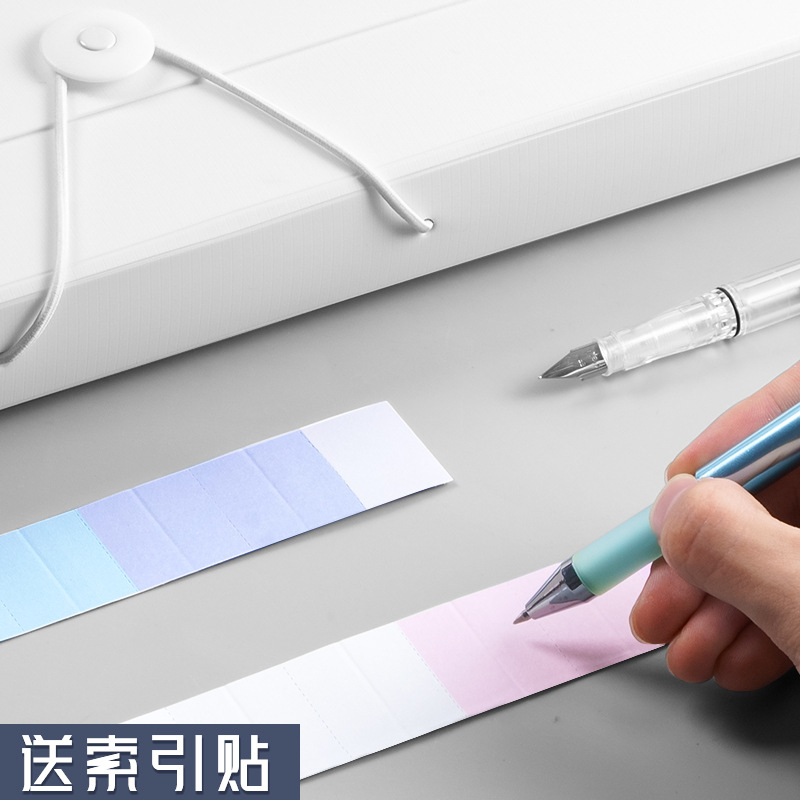 Deli 5236 organ bag 13 into multi-functional A4 bill holder Office file box data box hanging button wholesale