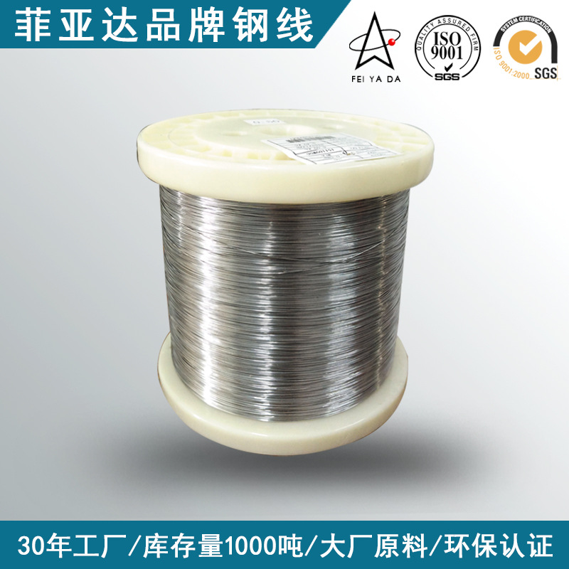 Отожженная мягкая проволока из нержавеющей стали 316L 301 302 полностью мягкая проволока из нержавеющей стали 304L для ювелирных изделий