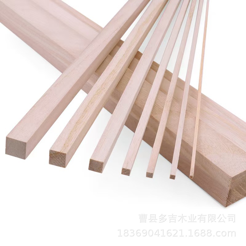 Wholesale DIY Handmade Building Materials Model Fine Wood Strips Multi-Specification Square Strips Small Wooden Sticks Solid Wood Paulownia Wood Strips