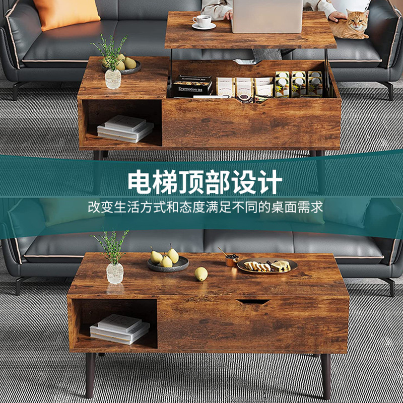 Factory direct home living room lifting adjustable height coffee table iron wood bedroom study notebook storage table