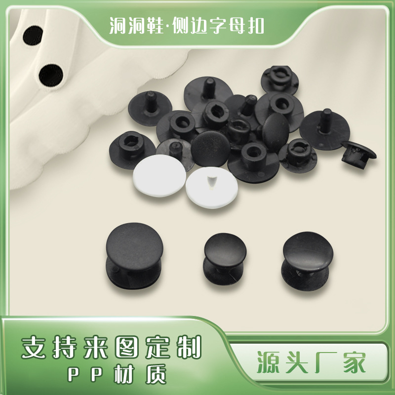 Пряжка для обуви, двухсоставная пряжка для садовой обуви, скрытая пряжка для обуви