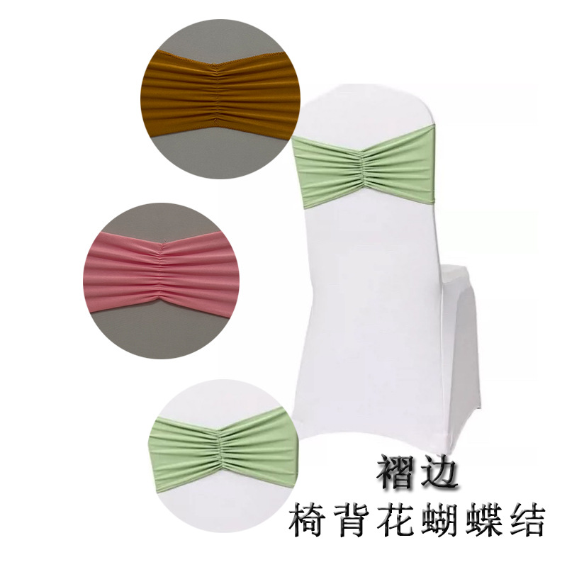Чехол для стула без завязок, с цветком и бантом, для свадебных мероприятий, оптовая продажа