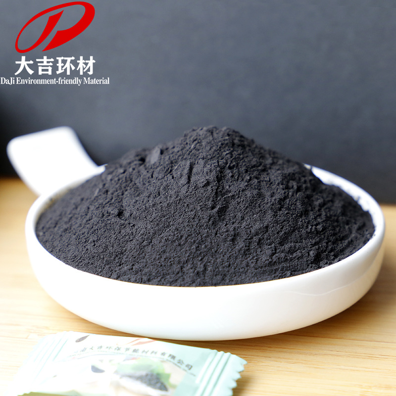 Порошок диоксида марганца для окраски и обесцвечивания керамической плитки и эмалевой глазури в Фучжоу