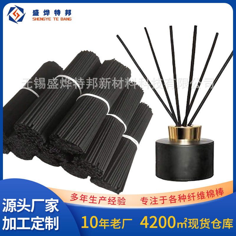 Wholesale Direct Sales from the Origin, Replaceable Flameless Aroma Sticks, Perfume Sticks, Fiber Sticks, Large Quantity, Preferential Price, Free Samples