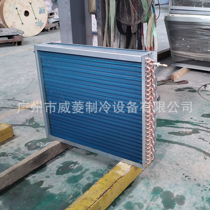 Heat Transfer Air Conditioning Unit Hydrophilic Aluminum Fin Condenser Copper Pipe Table Cooler Refrigeration Equipment Heat Exchanger Manufacturer Non-standard