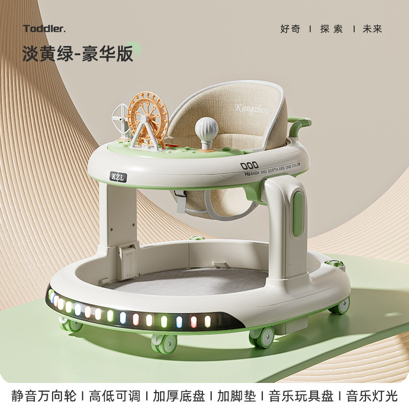 Baby walker anti-O-leg anti-rollover 6-18 months baby music can sit can be pushed to help step to learn to drive