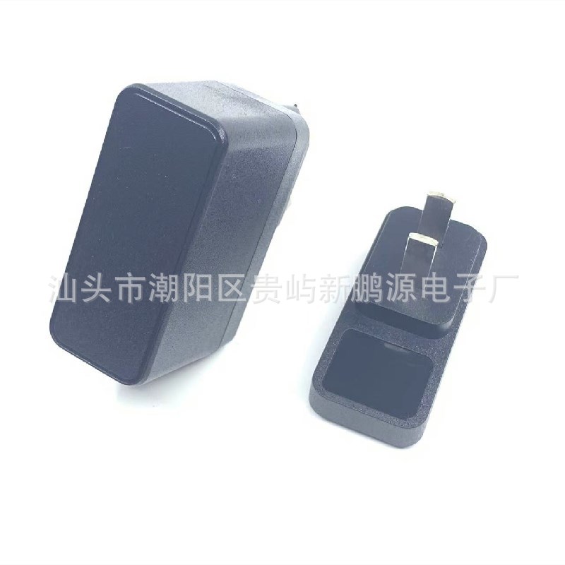 5V1A Vertical Power Adapter Shell 6W Charger Shell Self-Buckle European Standard Shell Low Power