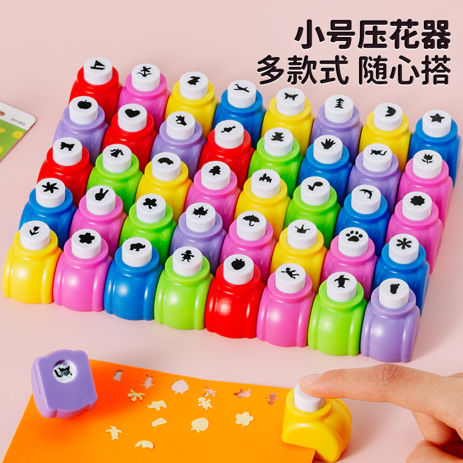 40 маленьких цветочных дыроколов для DIY, креативный эмбоссинг, детская головоломка