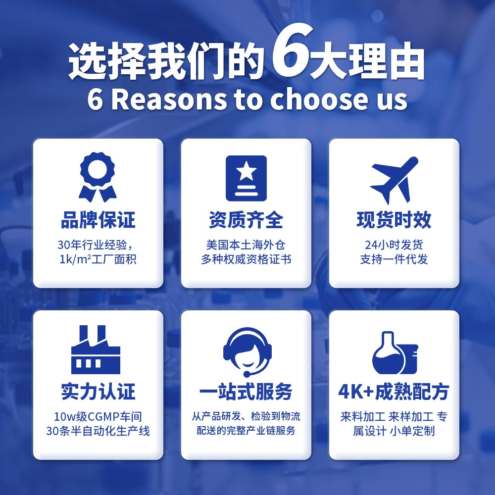 Cross-border in stock foreign trade TK Amazon for women to balance the soft candy Feminine Balance Gummies