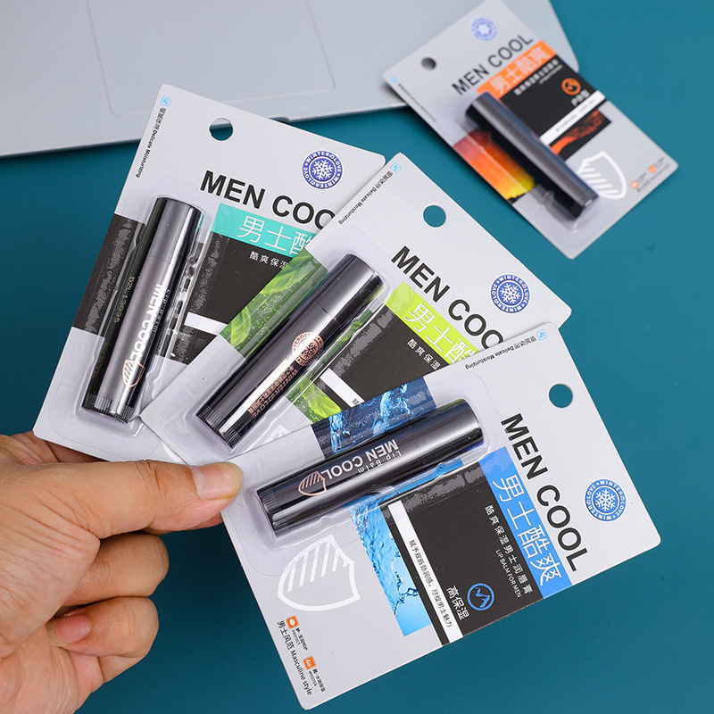 Мужской бальзам для губ, специальный увлажняющий, увлажняющий, для потрескавшихся губ, эксфолиация мертвой кожи, уменьшение линий губ, бесцветное масло для губ