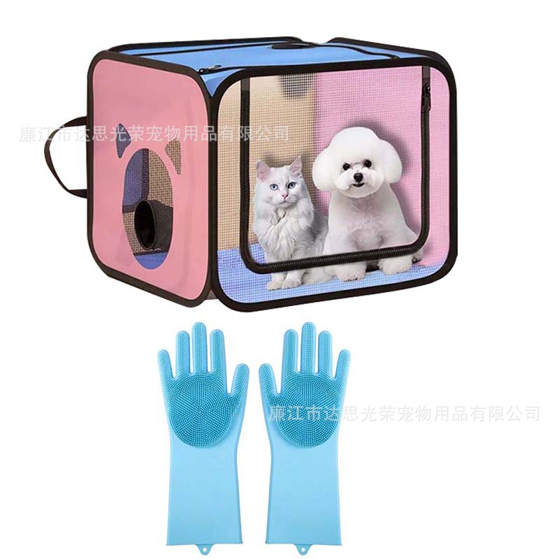Pet Drying Box Cat Drying Box Cat Drying Box Household Dog Portable Small Bath Dryer Wholesale