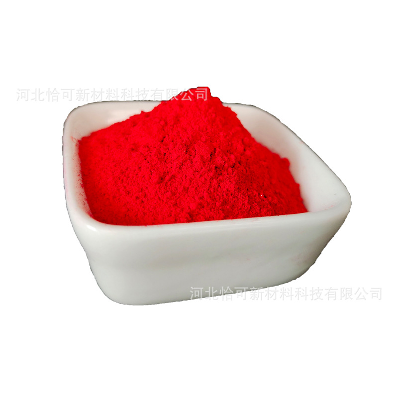 Great Red Powder Pigment Rubber Plastic Permanent Red Coating Masterbatch for Sun Resistant Great Red Golden Red