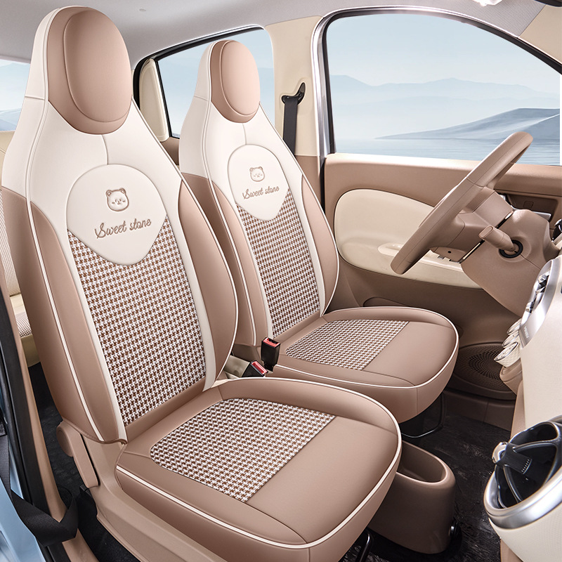 25 Models of the Fourth-Generation Wuling Hongguang Macaron Special Car Seat Cushions and Seat Covers for Interior Decoration