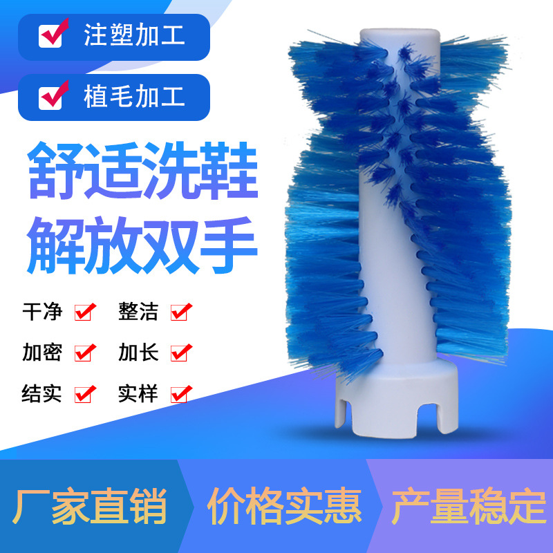 Стиральная машина для обуви с щетками: щеточная, пульсационная, для подошвы, четырех- и двухклавишная, спиральная