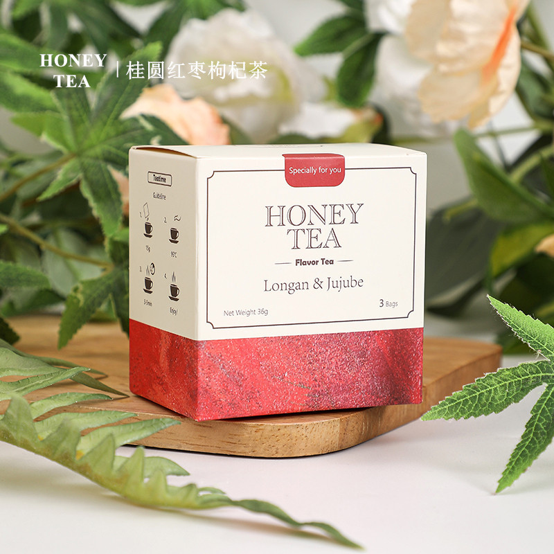 Longan and Red Date Tea as a Souvenir, Practical High-End Small Gifts, Wedding Tea Substitute Tea Gift Box, Wedding Shop Wholesale
