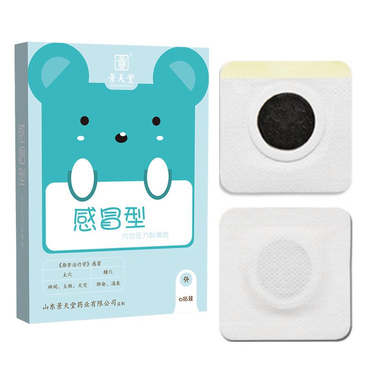 Холодный патч Jingtiantang, патч для стимуляции акупунктурных точек, производитель, оптовая продажа
