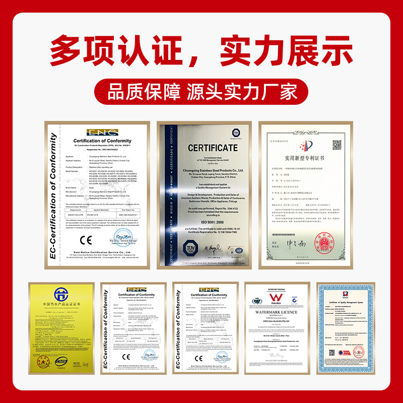 [Customized] Manufacturer Wholesale 316/304 Stainless Steel Toilet Integrated Toilet for Prisons, Airports, and Ships