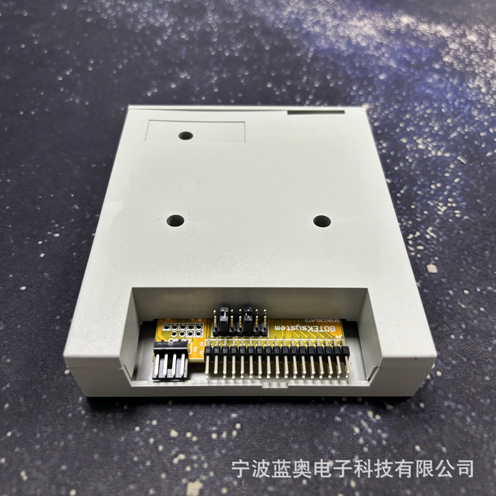 1. 2mb island essence computer flat knitting machine simulation floppy drive SFR1M2-FU format-free floppy drive change U disk