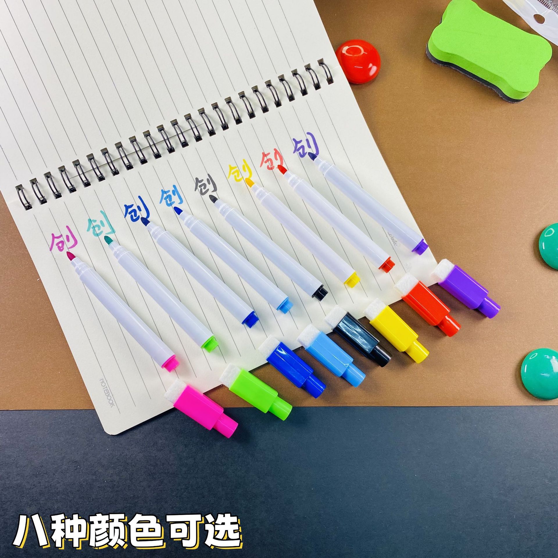 Creative Stationery with Magnetic Whiteboard Pens, Colored and Black Ink, Children's Doodle Erasable Pens, Water-Based Drawing Board Markers Wholesale