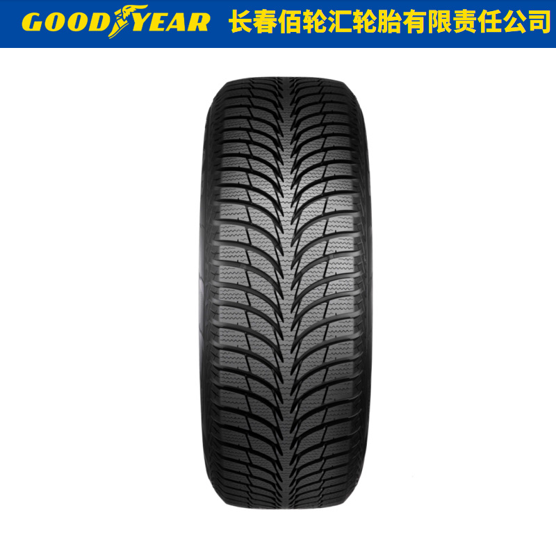 Goodyear Winter Snow Tires Ug Ice+185/65R15 88t