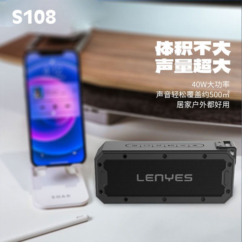 Cross-border private model Foreign trade wireless Bluetooth speaker IPX7 waterproof TWS Internet outdoor portable low audio