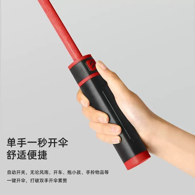 Golf umbrella custom waterproof case storage windproof reinforcement sunscreen umbrella advertising promotional umbrella factory direct sales