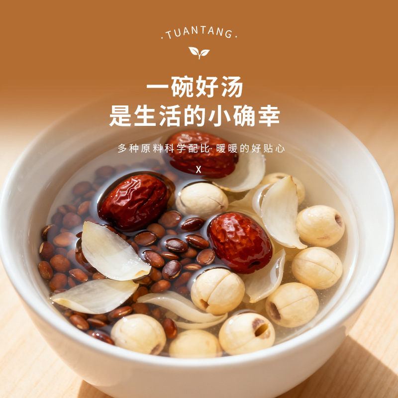 Guangdong Soup Packs Medicinal Health Soup Packs Individually Packaged Direct from Manufacturer Chicken Stew Duck Stew Soup Ingredients