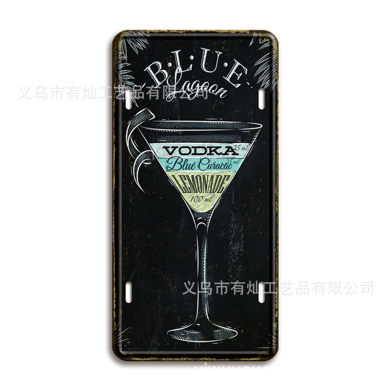 Can custom 15*30cm bar Christmas decoration license plate old metal poster iron crafts tin painting
