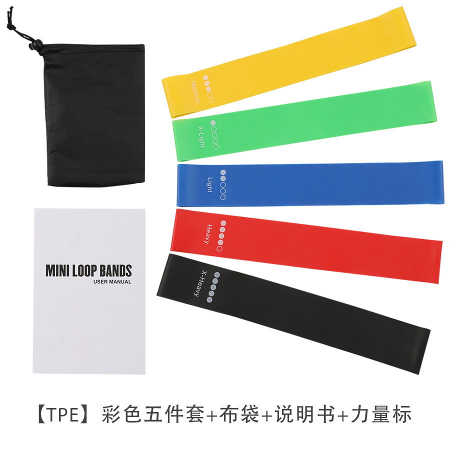 Elastic Band Resistance Band Yoga Arm Lift Ring Circular Training Fitness Exercise Outdoor Indoor Resistance Band Mini