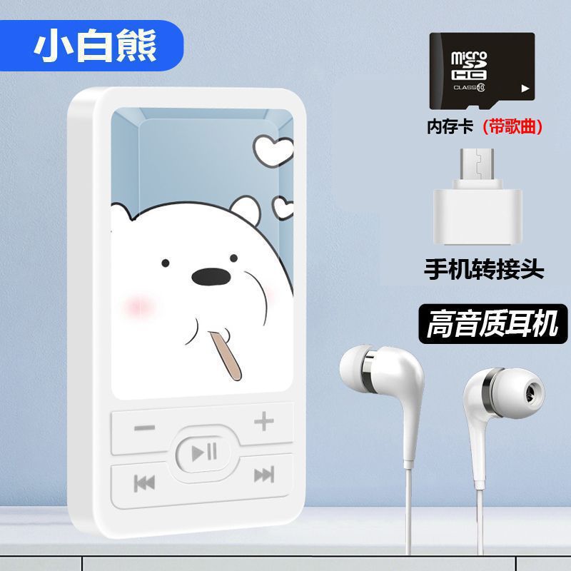 Устройство для прослушивания музыки для студентов, Walkman, мини портативный спортивный музыкальный плеер Mp3 для старшеклассников, мальчиков и девочек