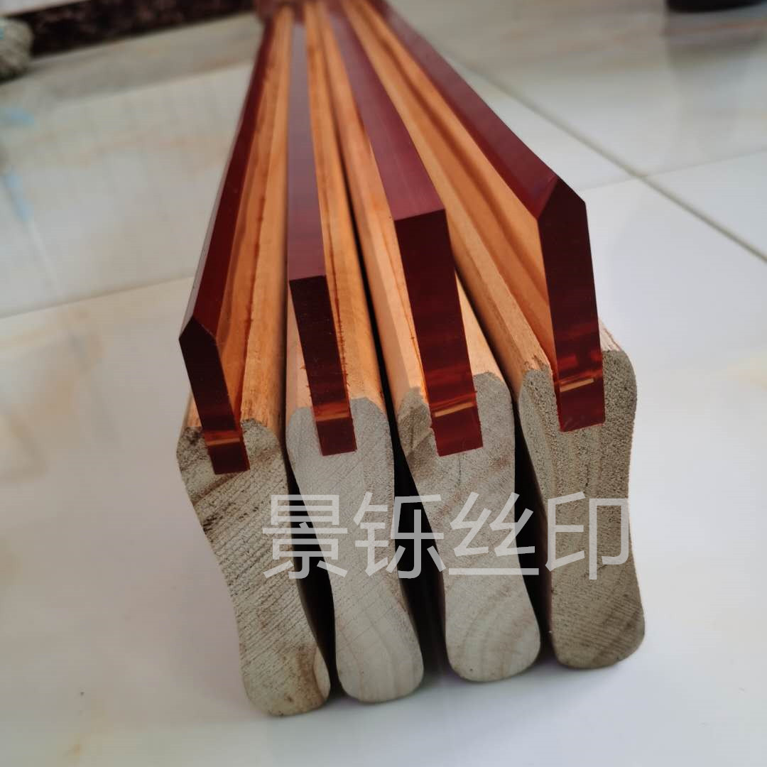 Silk Screen Scraper, Water and Oil Dual-Use Wooden Handle Scraper, Glue Ink Scraper, Manual Scraper, Pointed Mouth, Flat Mouth, Free Shipping