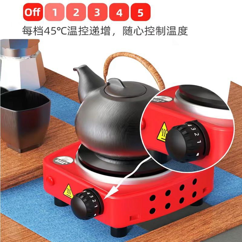 Small Electric Stove for Making Coffee, Household Tea Boiling Stove, Kung Fu Tea Set, Silent Tea Boiling Stove, Water Kettle, Tea Boiler